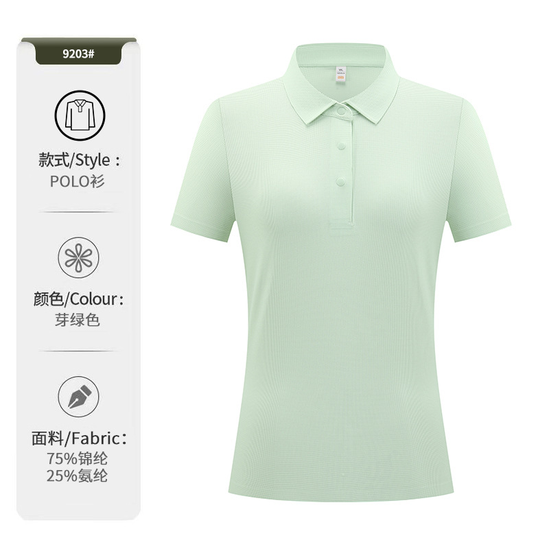 Ropa de hombre de lujo ligero, ropa de trabajo de alta gama, camiseta de solapa, camiseta de polo de secado rápido deportivo de manga corta para hombre, personalización