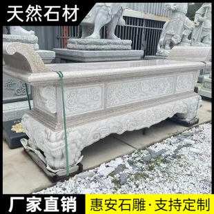 ʯ�񻨼���ʽ���@��ʯ���������̨�辰����ʯ��ʯ��ͥԺ��ؔ[��