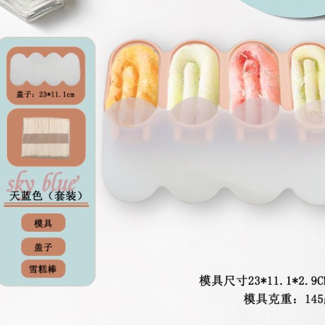 Nuevo molde de helado elíptico helado casero helado helado molde de silicona de grado alimenticio molde de helado