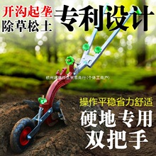 �r���������˹����Ÿ��ؙC��������΢���C�_����������������ؙC