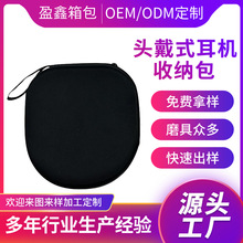 �m��BASEUS���C����y�����^��ʽ���C�ռ{���Ӻ��ˮ����CӲ����