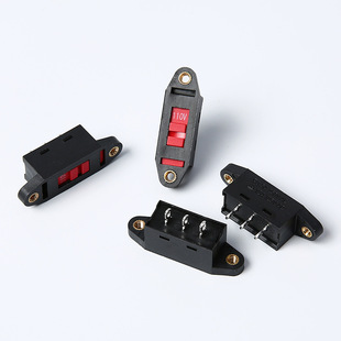 Voltage Conversion Switch Sliding Switch 110V-220V Power Switching Sliding Fluctuation Switch 3-Pin with Hole Three-Prong