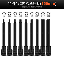 ������������Ͳ���L������Ͳ1/2���w�L�ډ����^150mm늄Ӱ��ֹ���