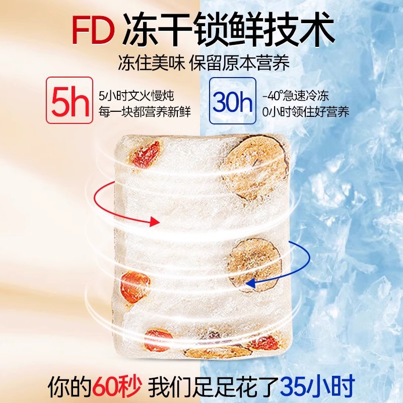 北京同仁堂銀耳燕巣羹即沖紅棗蓮子免煮工場卸売り銀耳羹燕巣泡飲