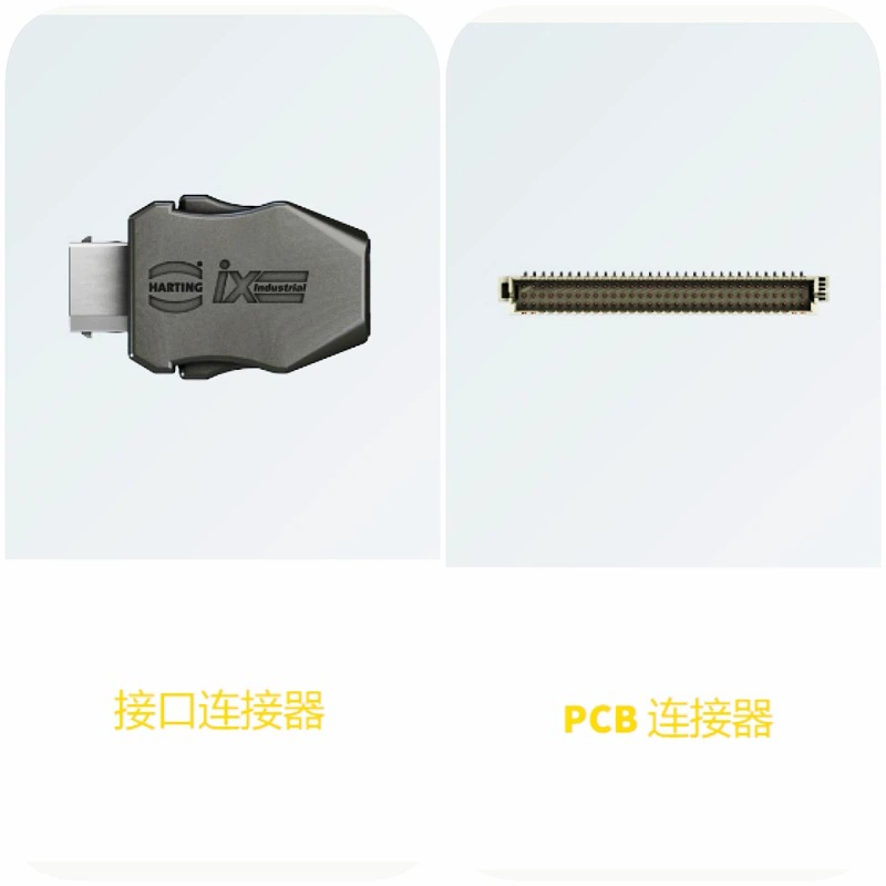 HARTING Hauting Han-Com Combination Connector Female Plug 09380062711