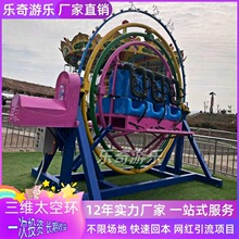 �¿ͯ���S̫�խh�Θ��O��V�����@����1-6�������S̫������