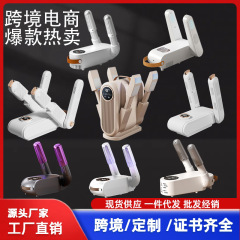 智能恒温鞋子烘干器四臂一次两双烘鞋器家用宿舍除臭速干干鞋器