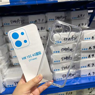 �m�üt��15C 1.5mm��͸ֱ߅TPU�֙C��  ��ˤ������ˮ�� TPUܛ��