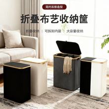 亚马逊脏衣篓大容量浴室衣服收納神器可折叠竹艺脏衣篮衣物收纳筐
