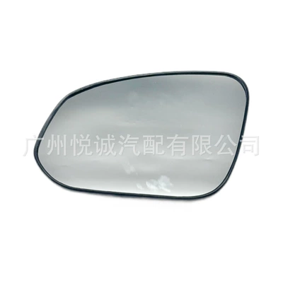 Mirror Reversing Mirror Glass – Car mirror