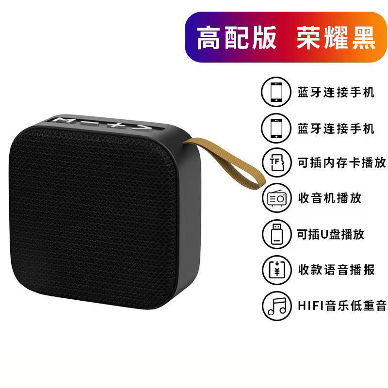クロスボーダーbluetoothスピーカーサブウーファ屋外ポータブル無線スピーカーデスクトップ布芸ミニ音響プレゼント卸売り|undefined