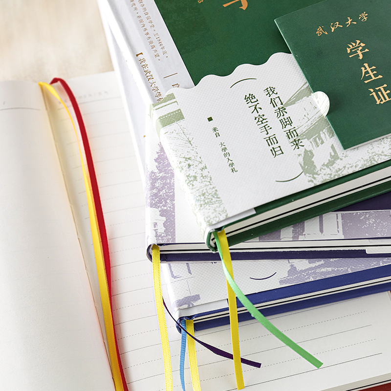 Libro de tapa dura de la temporada de exámenes de Mu Ran de la ceremonia de ingreso a la universidad, regalo de bendición de la temporada de graduación, cuaderno de escritura