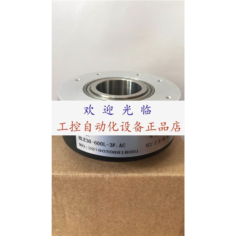 HLE30-600L-3F.AC K8020G-200BS-C526 K8020G-1024BM-K526编码器.