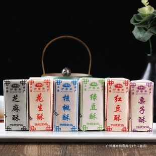 �Ϻ��خa���y�ֻ����־G����֥������ʽ���y���c��̖��ʳ���eʳƷ