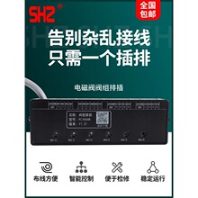 ���Ų�ʽ���ɚ��늴��y�y�u�����y��4V210-08 24V�R�����y�M200M