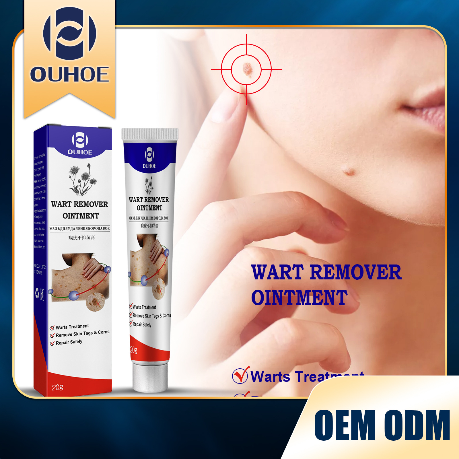 ouhoe wart flat ointment gram wart ointm...