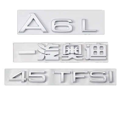 Car logo — four-wheel drive emblem, 40TFSI displacement