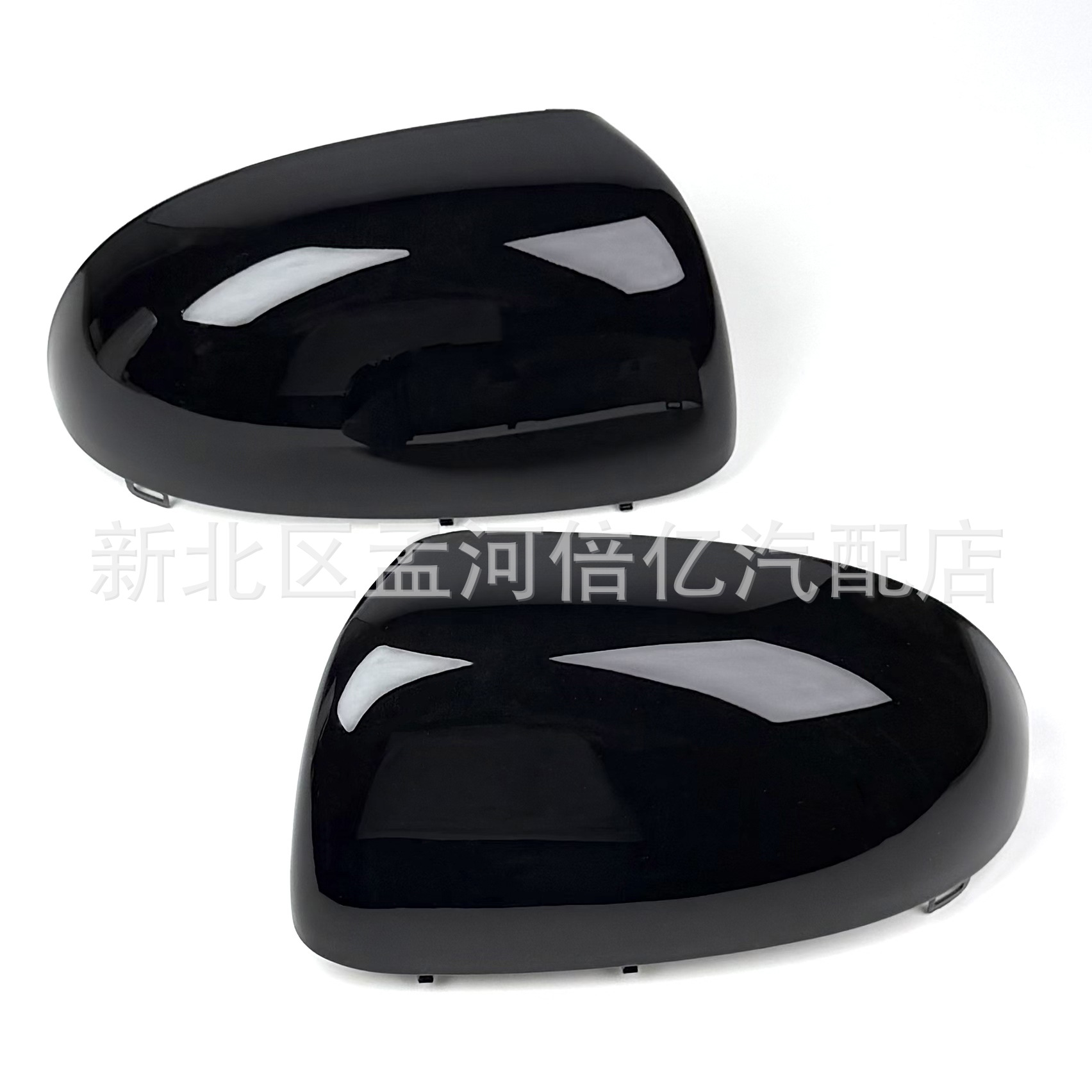 Suitable for Hyundai Reina Rearview Mirror Housing, Reina Reversing Mirror Rear Shell, Reina Reflector Cover, Mirror Cover