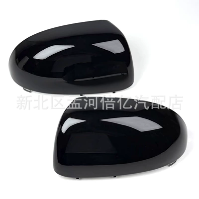 Suitable for Hyundai Reina Rearview Mirror Housing, Reina Reversing Mirror Rear Shell, Reina Reflector Cover, Mirror Cover (Rearview mirror/rearview mirror)