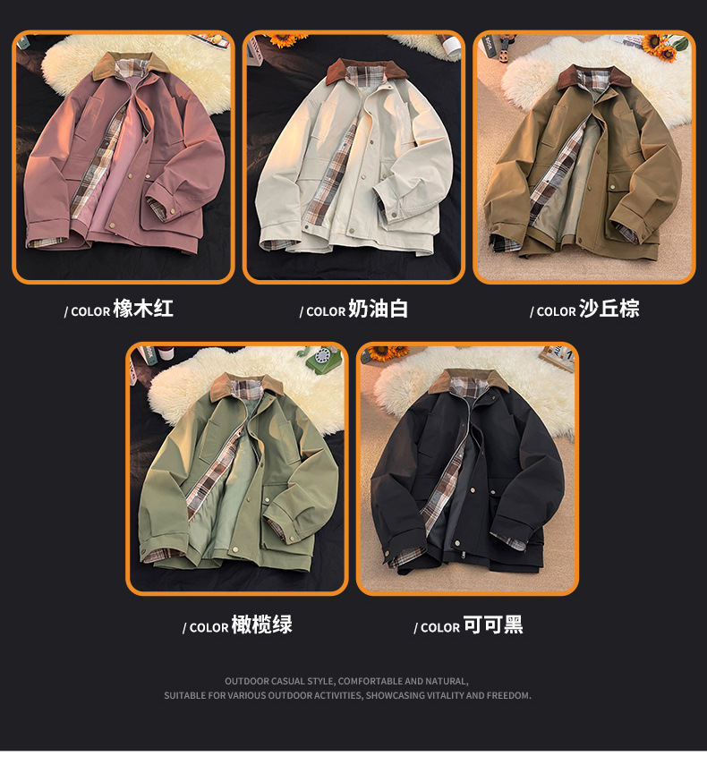 6263夹克毛毯_07.jpg
