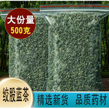 �g���{500g��Ʒ���~���g���m�����ؼ�Ұ��ƽ������²���~��ș��