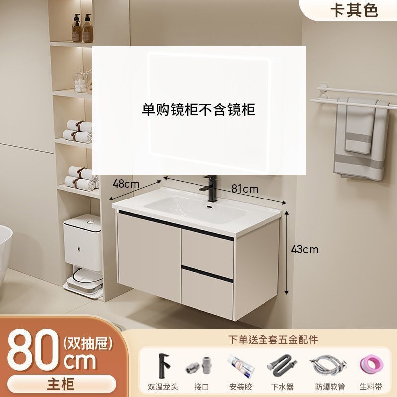 Gabinete de baño de aluminio inteligente espacial grueso combinación lavabo lavabo en cerámica lavabo fábrica de inodoro al por mayor