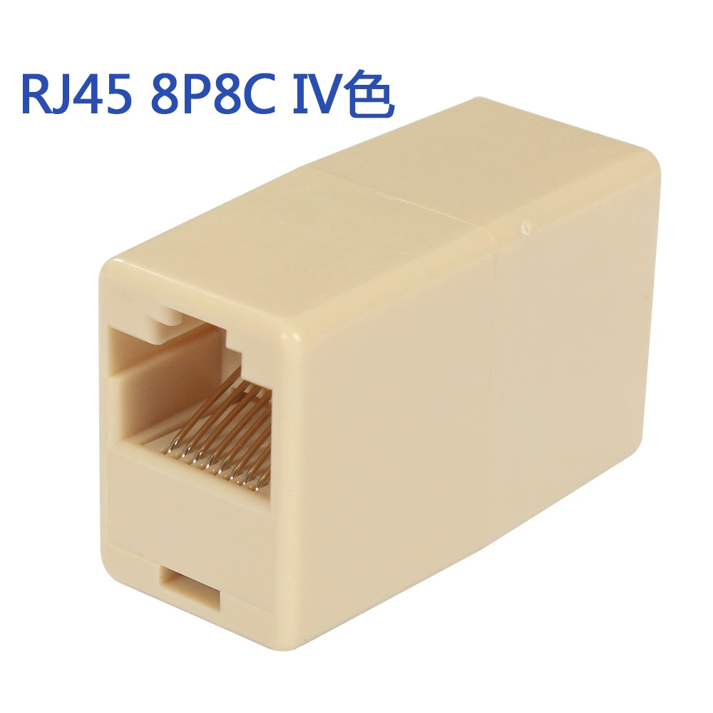 [RJ458P8C сетевой соединитель IV цвета желтый черный прямой электронный кабель производитель оптовая продажа]