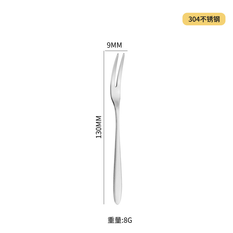 304 horquilla de frutas de acero inoxidable horquilla de pastel de luna de otoño horquilla de postres creativa horquilla de cuchillo de dos dientes horquilla de pastel de hotel