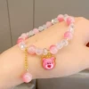 Watermelon Red Gradient Bear A3-1-3