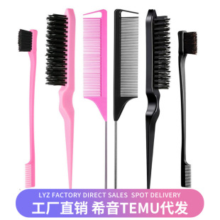 ϣ��TEMU���l�������b�����״�ë���ᘼ�β���p�^üˢ��lˢ����