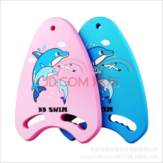 定制EVA彩色儿童游泳手抓浮板成人背浮漂A字打水板游泳训练辅助板