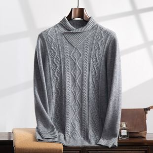 2024 autumn and winter new men's fashion shawl collar cashmere sweater diamond base shirt Korean loose jacquard sweater