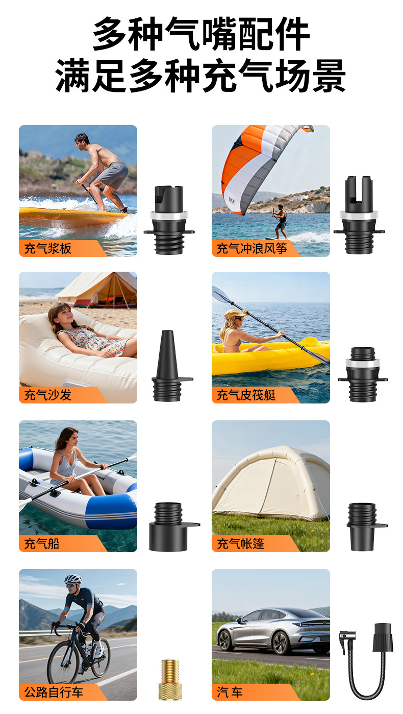 Buwei PT213 Car Emergency Jump Starter Power Bank with Air Compressor, Multi-Function, Portable for Inflating Paddle Boards and Lighting