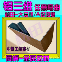 �X���S���ٸ��ϰ����a�A����ꖽ�A������ ���������堝���X�Fо��