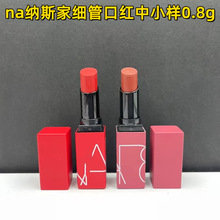 ����na�{˹�Ҽ��ܿڼt��С�ӣ��X��0.8g�����|��112 101 102 135