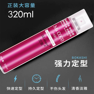 ��Ʒ�m�趨�͇��F�l�z��Ůʿ��ֱ�^�l����������Ӳ���z�������l