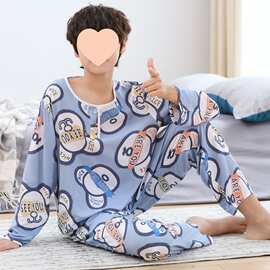 夏季青少年薄款棉绸睡衣套装中学生男士绵绸大童长袖人造棉家居服