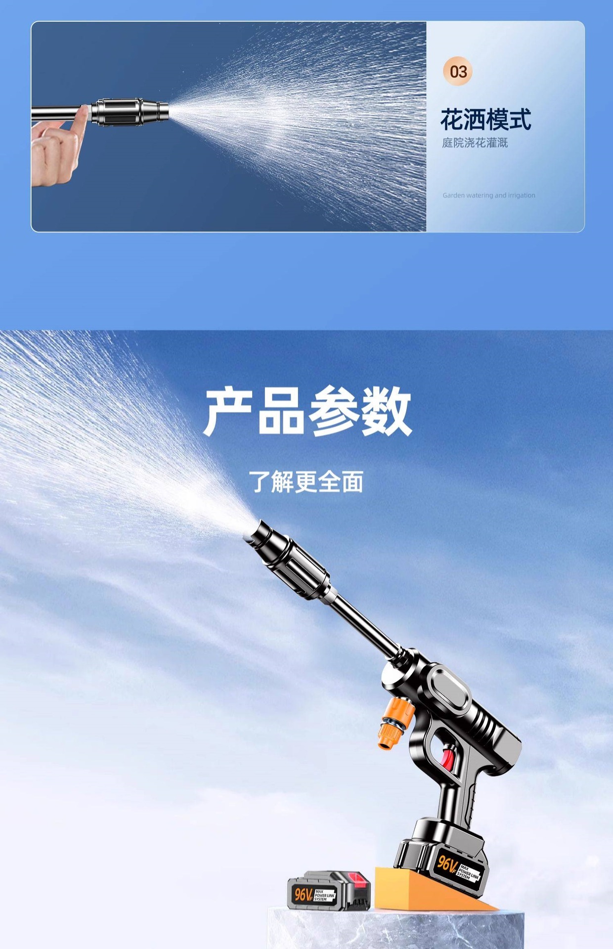 Suitable for wireless car washers, 2026 new model high-pressure water gun for home car cleaning, high-power rechargeable lithium battery