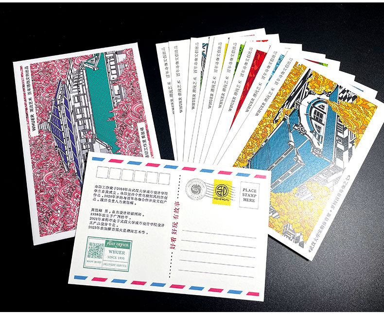 毕业季和文创明信片新_02