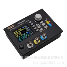 JDS2800全数控双通道DDS函数任意波信号源发生器频率计计数器