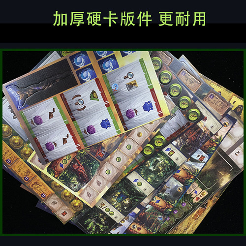 BCG Classic Lost Ruins Anak Chinese Version Leader Expansion Jungle Adventure Board Game Lost Ruins