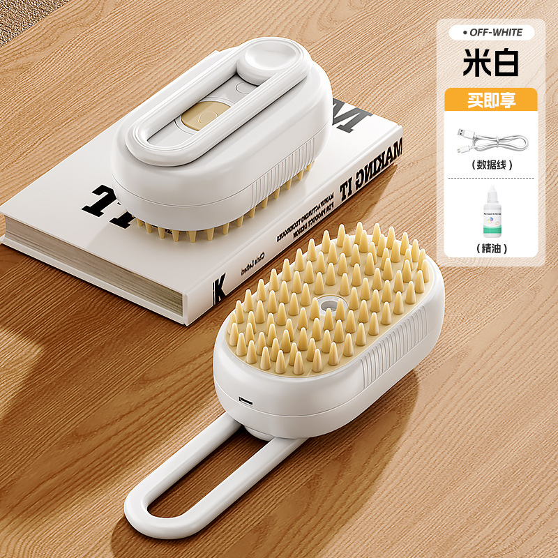 스프레이 빗 [화이트] + 에센셜 오일 20ml