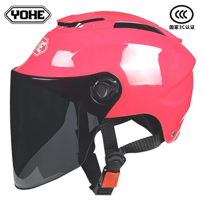 Eternal 365 helmet 3C Motosiklet kaskı (dəbilqə) - dark-pink-with-black-tea-lenses-new-national-standard-class-a