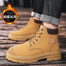 加绒新款保暖高帮马丁靴男士英伦风复古工装鞋靴子厚底棉鞋休闲鞋