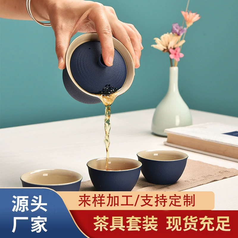 Переносной чайный набор из керамики Дэху, индивидуальный дизайн, подарочный набор для бизнеса, чайник в подарочной коробке, портативный, для фестиваля середины осени