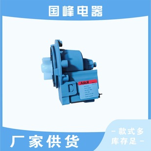 ϴ�C��˹����ˮ��늙C00180A  ��ˮ��ͨ�ÿ�S3041