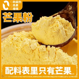 ����Ȼâ����100g���b���߷ۺ決�����̲��â��������ɫԭ������