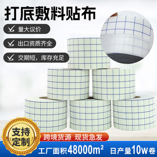 �S�����l�����N��ˮ�o�������Ͼ�Ѩλ��ș�N͸���Ě�N�̶��z��