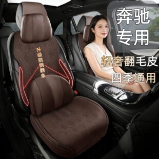 ����춱��YE300L C260 GLC260 A260��܇���|�ļ�ͨ���������R���|