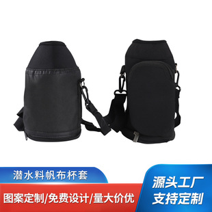 �羳ˮ�����o�� �����ռ{�����X�������T�н�����y����ˮ�ر���